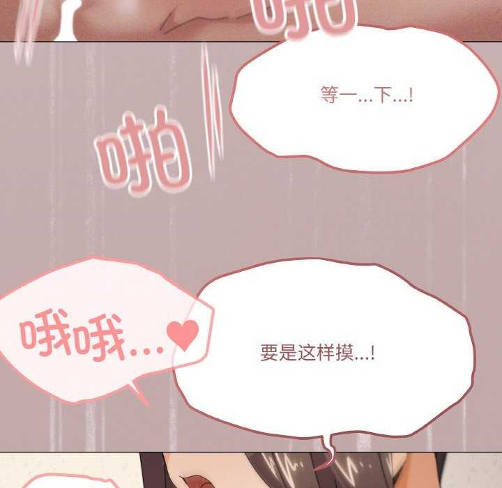第34话 - 第115.jpg页