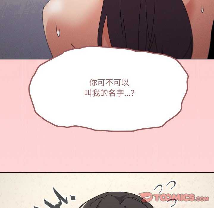 第34话 - 第123.jpg页