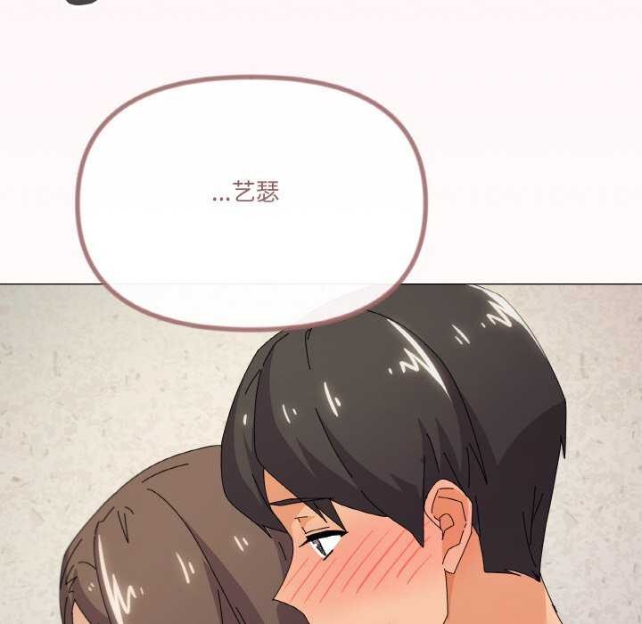 第34话 - 第126.jpg页