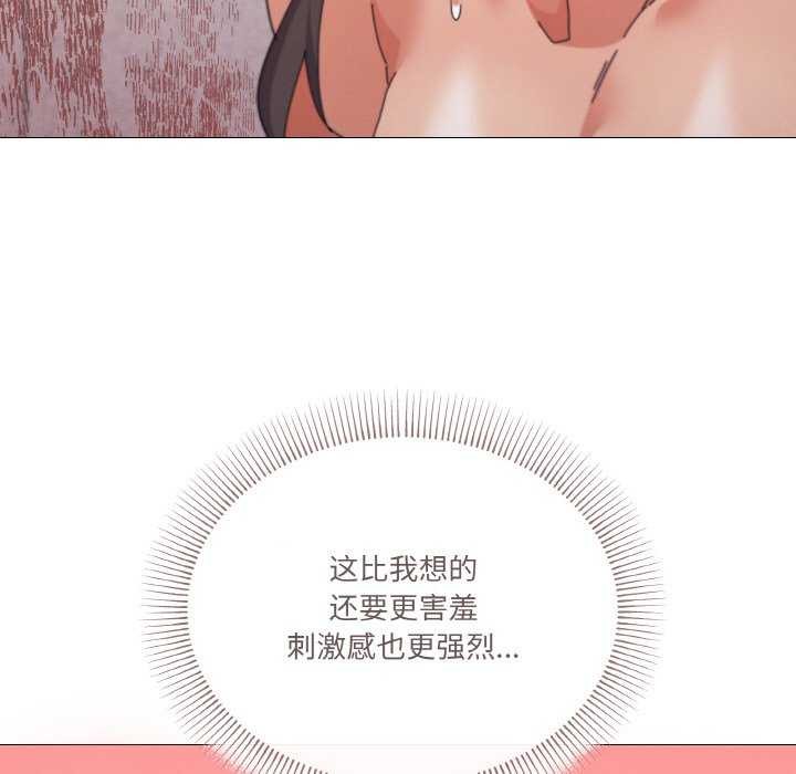 第34话 - 第130.jpg页