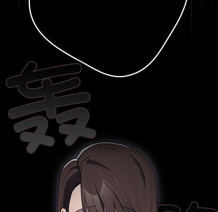 第88话 - 第54.jpg页