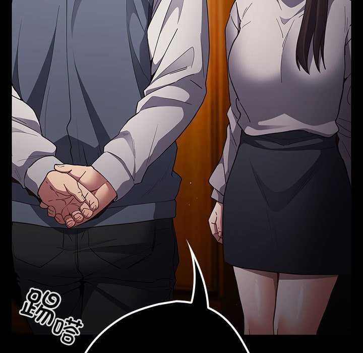 第88话 - 第59.jpg页