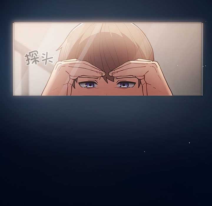 第88话 - 第81.jpg页
