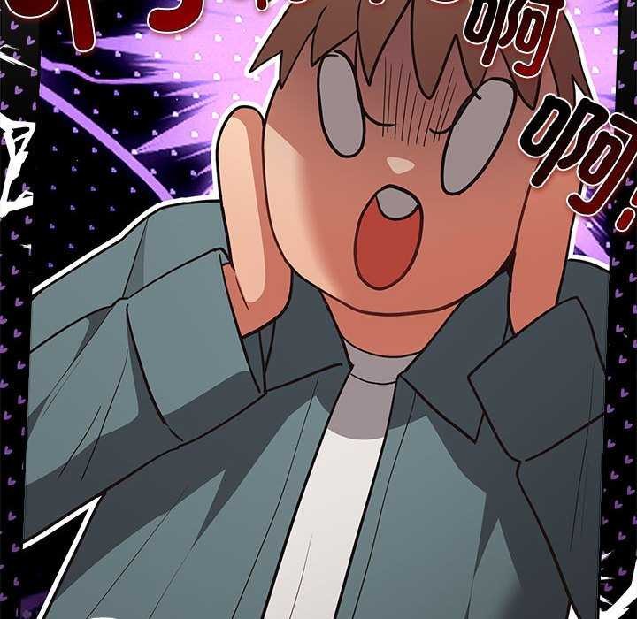 第88话 - 第96.jpg页