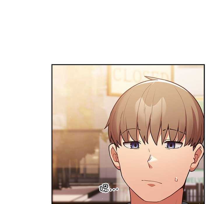 第88话 - 第101.jpg页