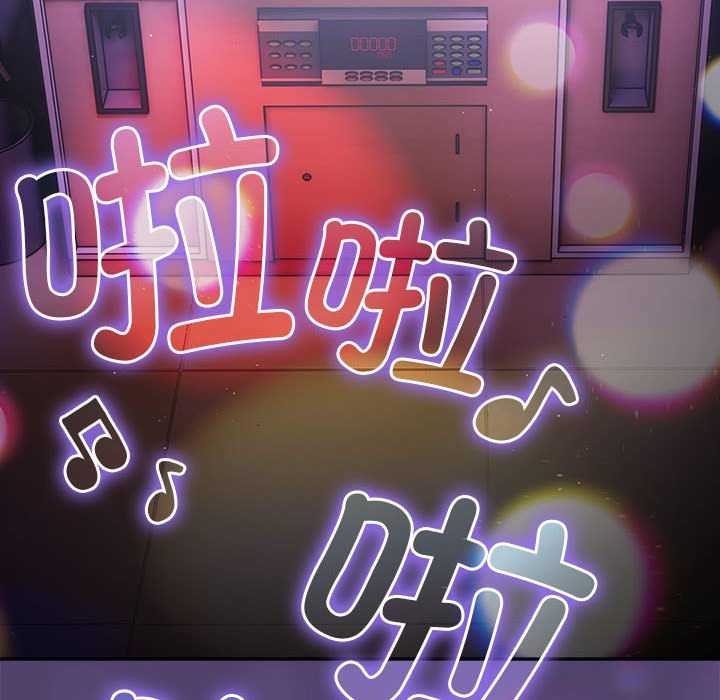 第88话 - 第130.jpg页