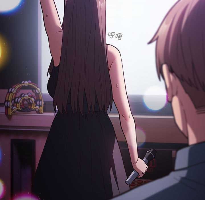 第88话 - 第143.jpg页