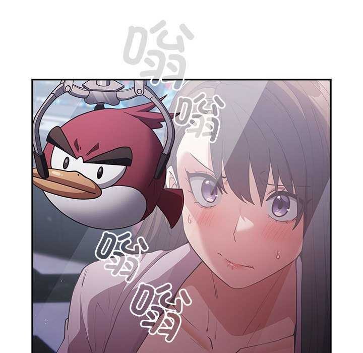 第88话 - 第152.jpg页
