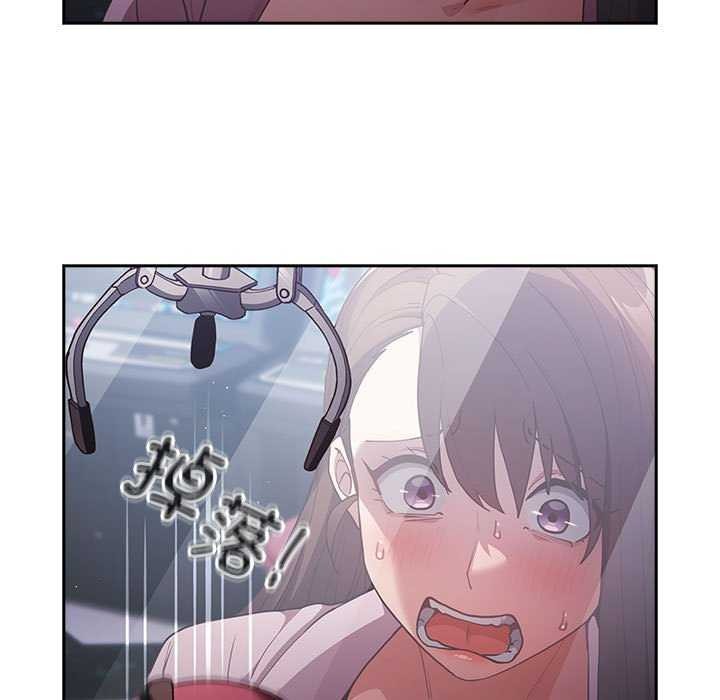 第88话 - 第153.jpg页