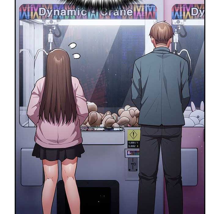 第88话 - 第168.jpg页