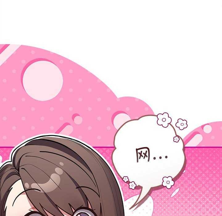 第88话 - 第181.jpg页