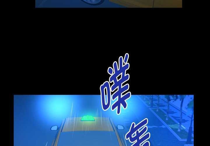 第43话 - 第4.jpg页