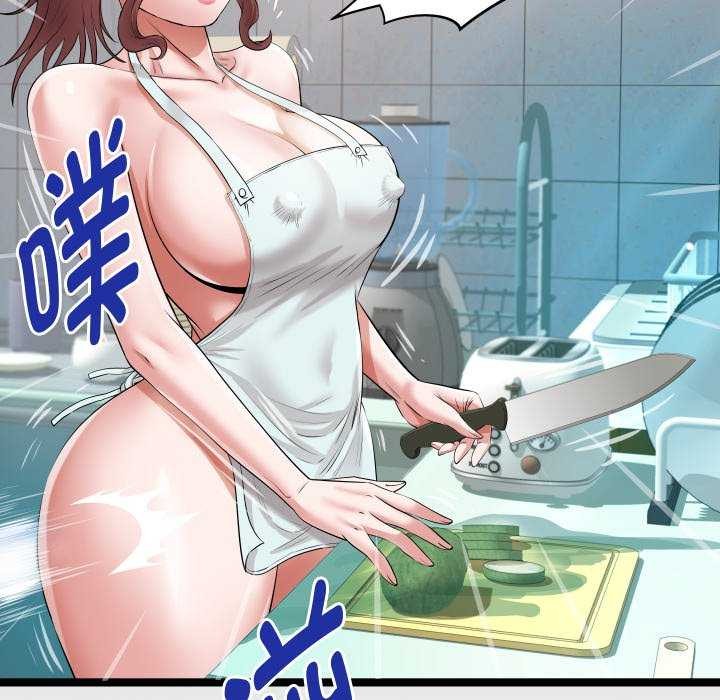 第43话 - 第11.jpg页