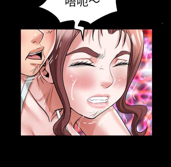 第43话 - 第25.jpg页