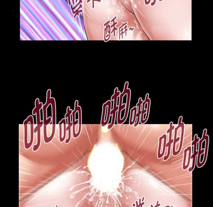第43话 - 第29.jpg页