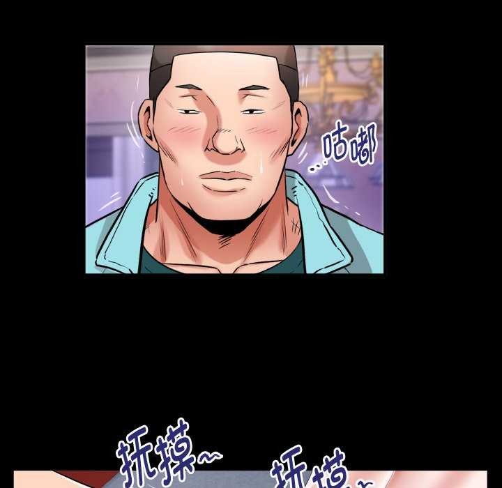 第43话 - 第61.jpg页