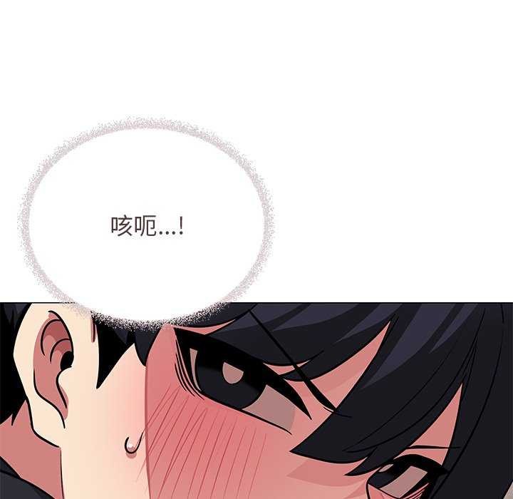 第21话 - 第23.jpg页