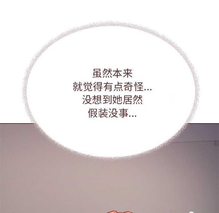 第21话 - 第25.jpg页