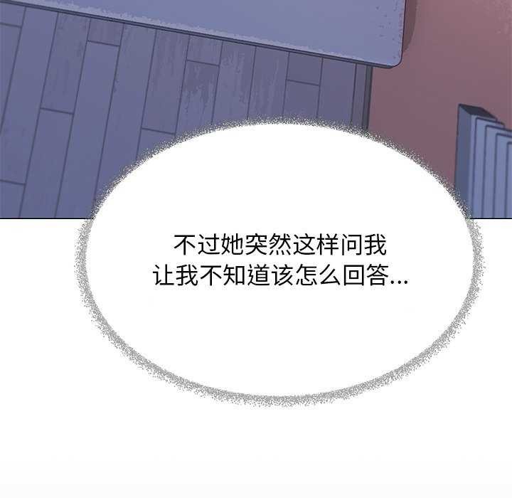 第21话 - 第35.jpg页