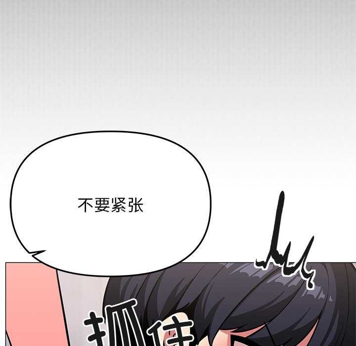 第21话 - 第42.jpg页