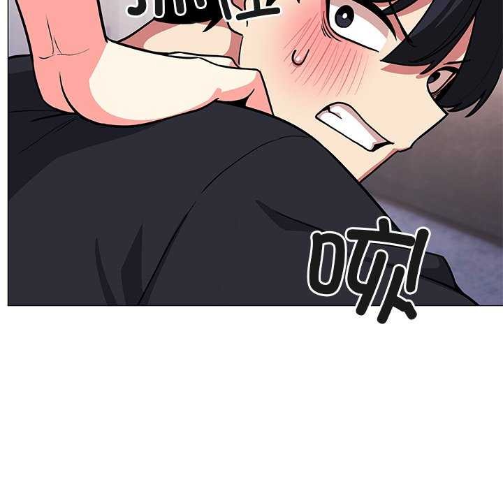 第21话 - 第43.jpg页
