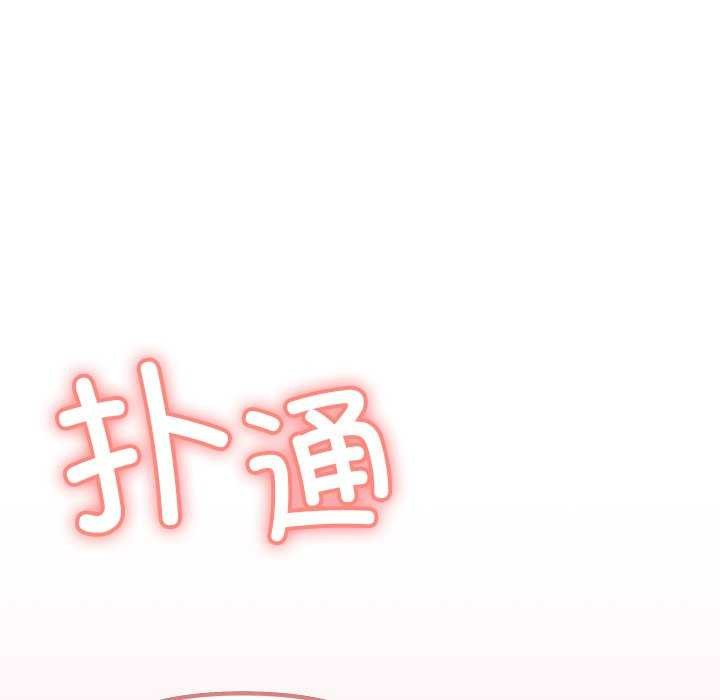 第21话 - 第49.jpg页