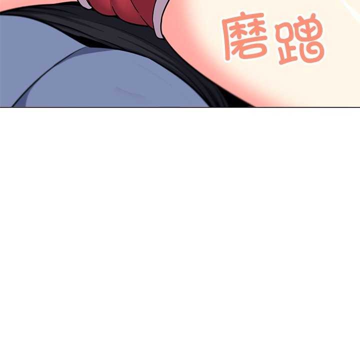 第21话 - 第57.jpg页