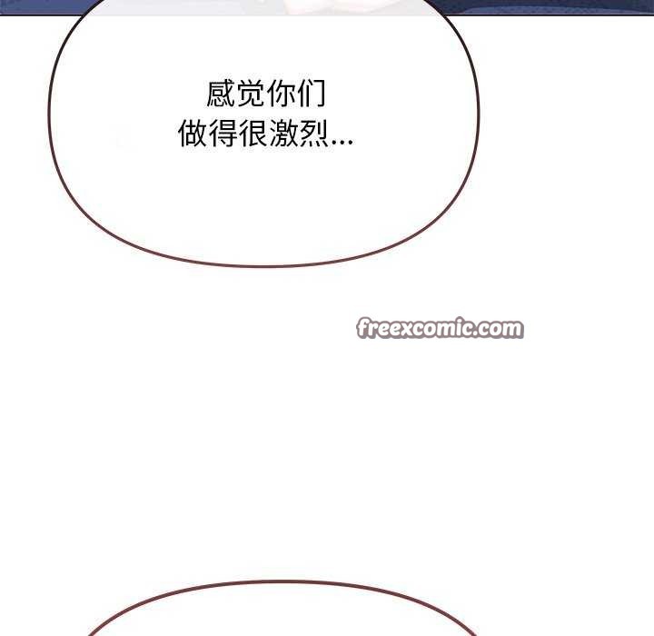 第21话 - 第60.jpg页