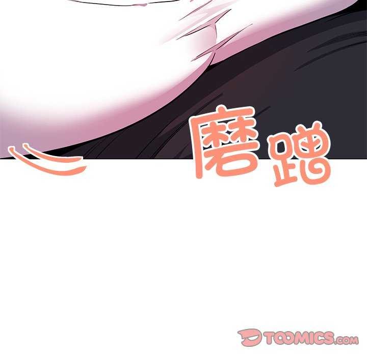 第21话 - 第64.jpg页
