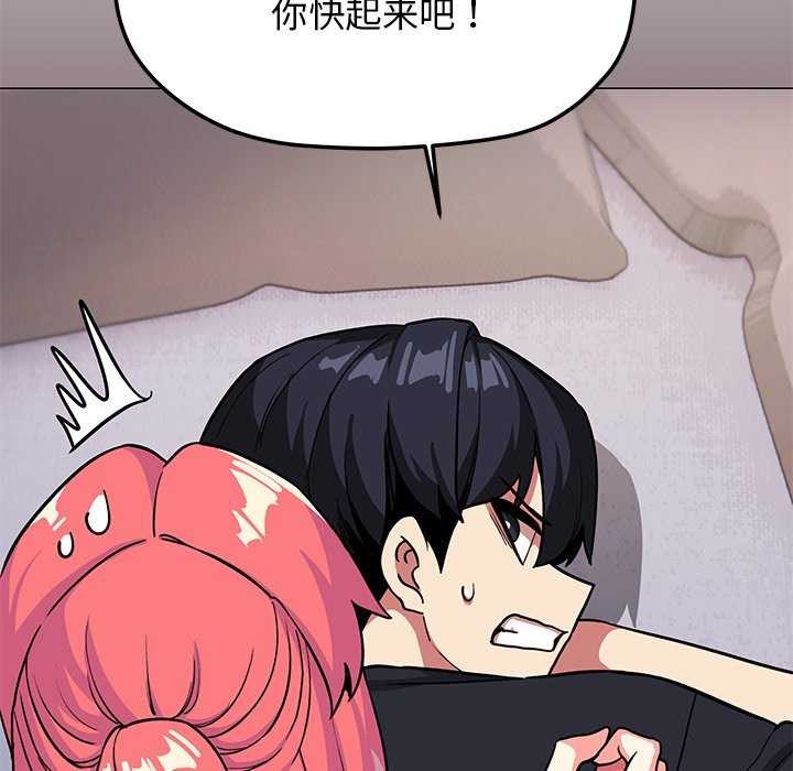 第21话 - 第126.jpg页