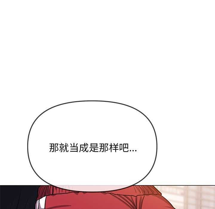 第21话 - 第151.jpg页