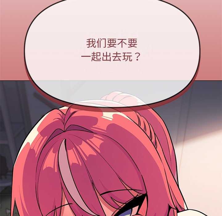 第21话 - 第154.jpg页