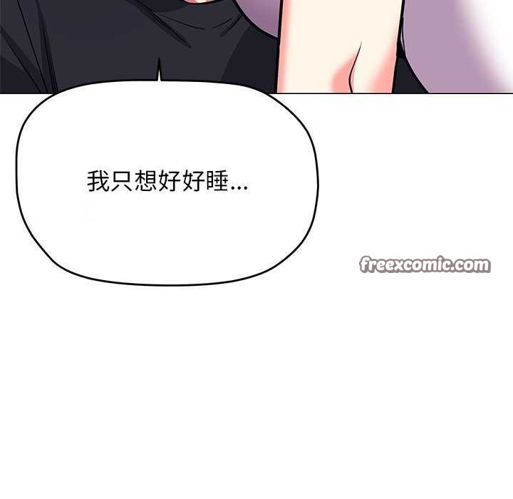 第21话 - 第165.jpg页