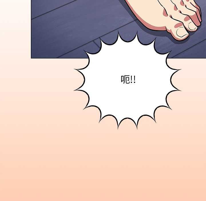 第21话 - 第178.jpg页
