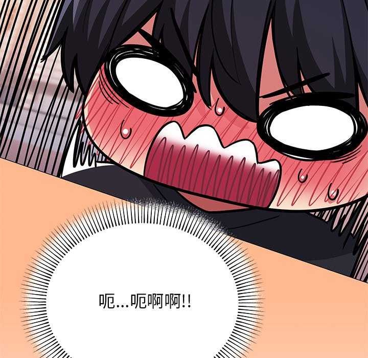 第21话 - 第181.jpg页