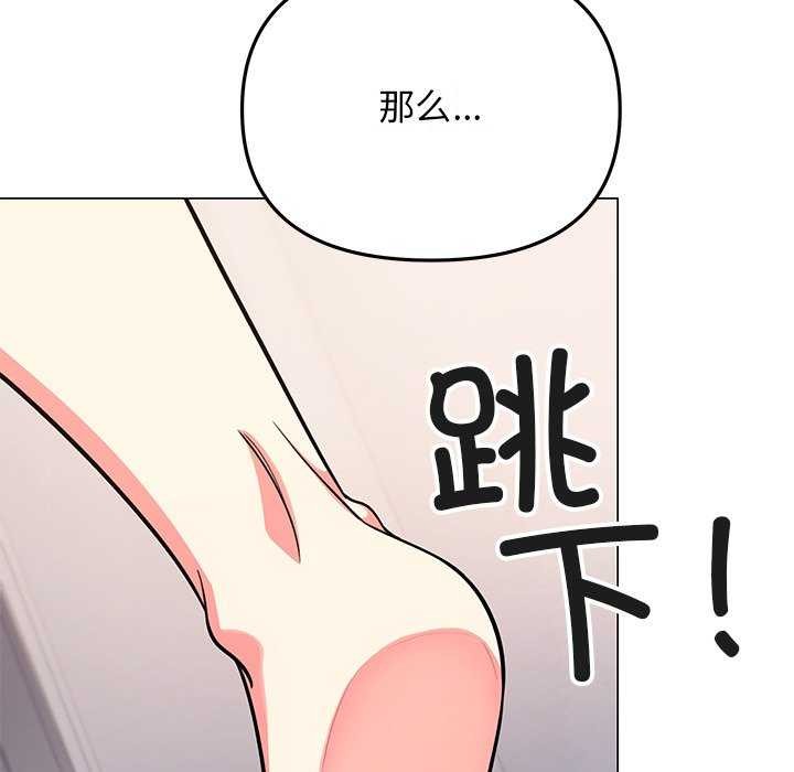 第21话 - 第187.jpg页