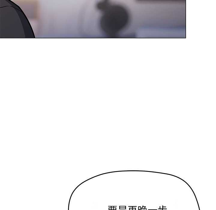 第21话 - 第198.jpg页