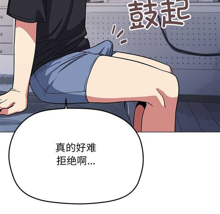 第21话 - 第200.jpg页