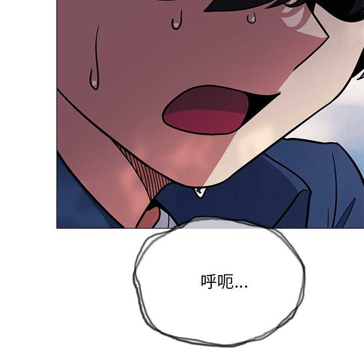 第21话 - 第215.jpg页