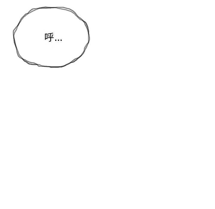 第21话 - 第216.jpg页