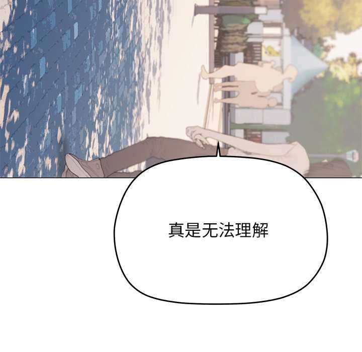 第21话 - 第219.jpg页