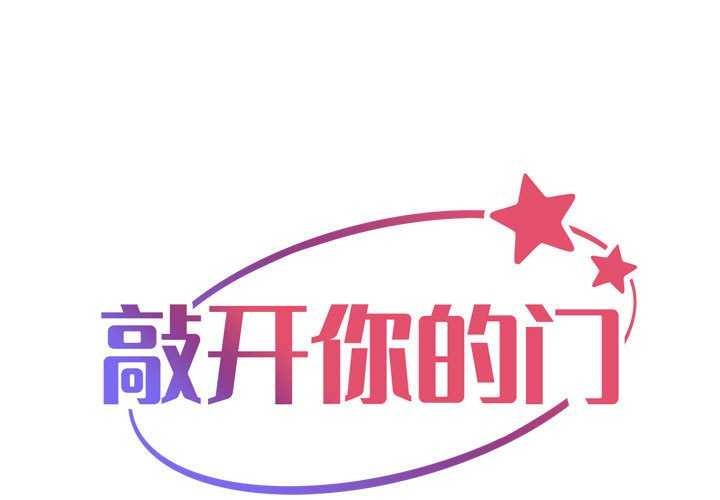 第128话 - 第1.jpg页