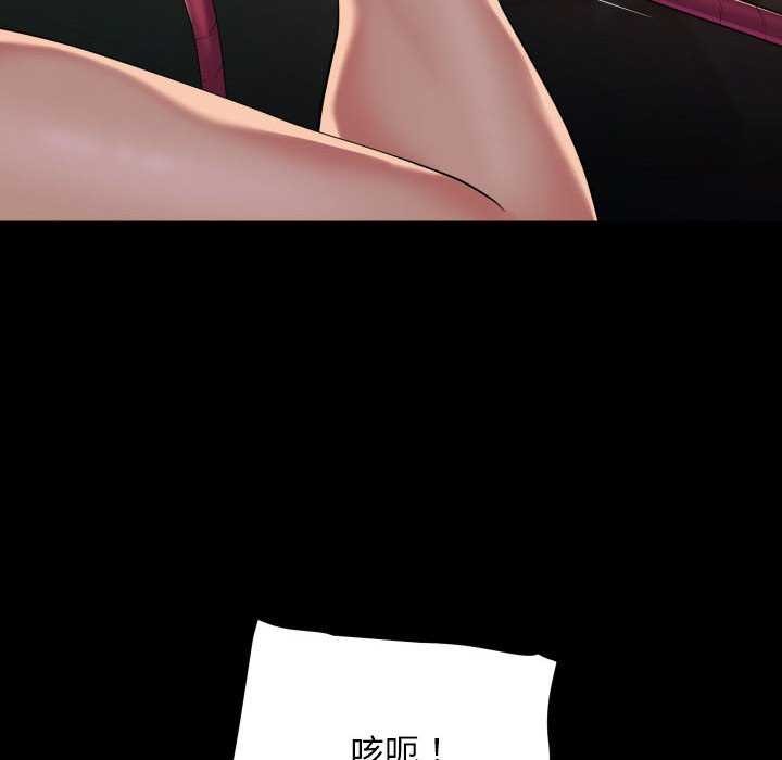 第128话 - 第13.jpg页