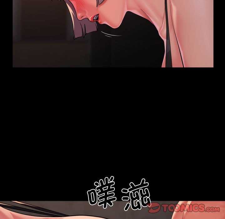 第128话 - 第22.jpg页
