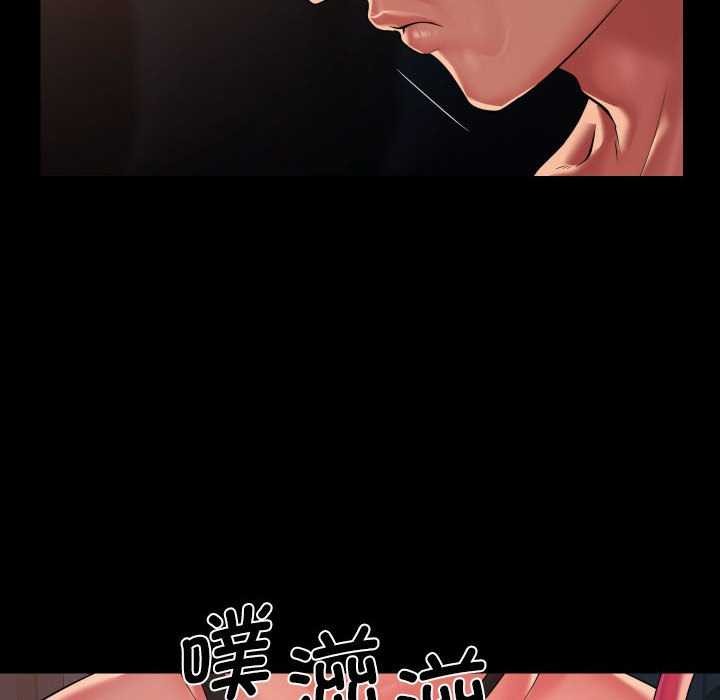 第128话 - 第25.jpg页