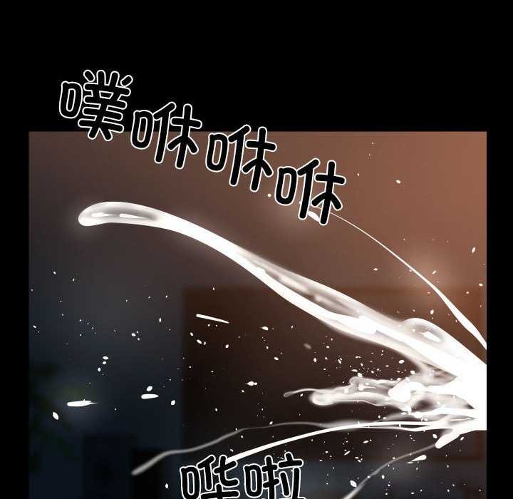 第128话 - 第41.jpg页