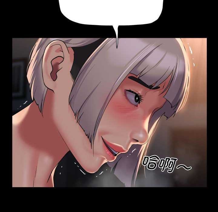 第128话 - 第63.jpg页
