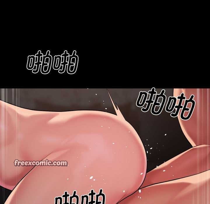 第128话 - 第64.jpg页