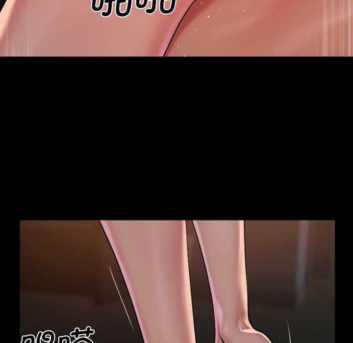 第128话 - 第65.jpg页
