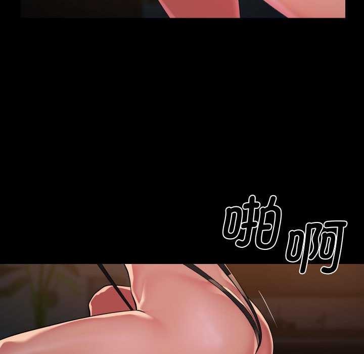 第128话 - 第69.jpg页